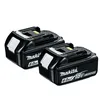 Image de Pack 2 batteries 18V LXT Li-Ion BL1860B (2x60 Ah) - MAKITA 197293-4