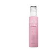 Image de Crème de soin boucles - Luxéol - Sans rinçage - 98% ingrédients dorigine naturelle - Hydratation & anti-frisottis