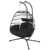Image de FARO - Fauteuil suspendu 2 places noir