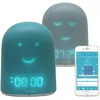 Image de Réveil enfant REMI - Babyphone veilleuse berceuse suivi du sommeil - Bleu