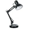 Image de Lampe de bureau - GEFOM - Articulée - Métal - Noir - E27 40W