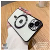 Image de Coque magnétique premium iPhone 14   Noir Fine & antichoc