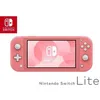 Image de Console portable Nintendo Switch Lite Corail-JP Version
