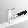 Image de Mitigeur évier - CERALOOK - bec tube medium orientable - douchette extractible 2J - Ideal Standard