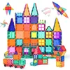 Image de Blocs Construction Magnétiques - BLEOSAN - 128 pièces - Jouet de Construction Puzzle Magnetique
