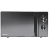 Image de Micro-ondes + Gril Hisense H20MOMBP1HG Noir