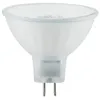 Image de Réflecteur - PAULMANN - Maxiflood 3 W - GU53 - 2700K (Blanc chaud) - 220 lm