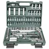 Image de Ensemble de clés à cliquet - Brüder Mannesmann - 94 pièces - Chrome-Vanadium - 1/4 & 1/2