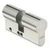 Image de Cylindre aveugle TITALIUM 80mm - ABUS - BZ Ti 80mm