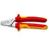 Image de KNIPEX Pince coupe-câbles 1 pc(s) - 95 16 160