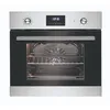 Image de Four encastrable Inox avec écran Classe A Bomann EBO7911-Inox