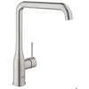 Image de Grohe - Essence Mitigeur monocommande dévier Supersteel (30269DC0)
