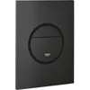 Image de Plaque de Commande GROHE Nova Cosmopolitan Phantom Black 37601KF0