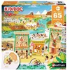 Image de Puzzle Enfant des 6 ans - Puzzle Kididoc - Au temps des pharaons