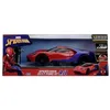 Image de JADA - Marvel Spiderman RC 1/16 Ford GT - dès 6 ans