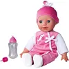 Image de Simba - Laura Poupée Parle - 38cm - Corps souple - 24 sons - Piles incluses