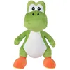 Image de Peluche - SIMBA - Yoshi Super Mario Bros - 50cm - Vert - Enfant