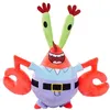 Image de Simba - Bob léponge - Peluches Capitaine Krabs 35 cm