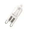 Image de Lampes halogènes spécial four HALOPIN OVEN 25 W 230 V G9