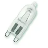 Image de OSRAM G9 HALOPIN COMPACT HALOGÈNE 240V 20W=25W  