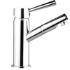 Image de SCHÜTTE Mitigeur de lavabo STOCKHOLM chrome 438674