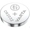 Image de PILE BOUTON CR 2032 3VOLTS BLISTER DE 1 VARTA 6 