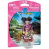 Image de PLAYMOBIL - 70811 - Princesse japonaise