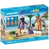 Image de Jouet - PLAYMOBIL - 71908 - Couple vacanciers - Plage - Transats