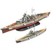 Image de Maquette - REVELL - Bismarck - 1:700 et 1:1200 - 326 pièces - Inclus accessoires