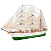 Image de Maquette bateau : Model Set : Gorch Fock