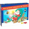 Image de Haba Mon Premier Calendrier De Lavent en occasion ou reconditionné