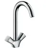 Image de Hansgrohe Mélangeur cuisine HG Logis réf 71280000