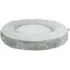 Image de Panier pour chien flanelle/peluche rond Trixie Jimmy Soft - gris clair - Gris - 50 cm