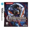 Image de Castlevania : order of Ecclesia (jeu) Nintendo DS en occasion ou reconditionné
