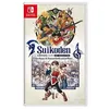 Image de Juego Suikoden I & II HD Remaster para Nintendo Switch en occasion ou reconditionné