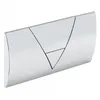 Image de Plaque de commande pour réservoir WC encastré Viega double volume blanc alpin