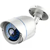 Image de Caméra Bullet - LevelOne - Multicolore - Vision Nocturne - 2MP (1080p) - Alimentation Filaire