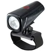 Image de Lampe de casque - SIGMA - Buster - 150 lumens - Rechargeable USB - Fixation universelle