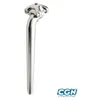 Image de Tige de selle - ATOO - D26.4 - Aluminium - 350 mm - Argent
