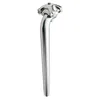 Image de Tige de selle - ERGOTEC - D26.6 L350 - Aluminium - Route/VTT - Argent