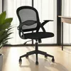 Image de Chaise de bureau ergonomique EREN Noir Réglable en hauteur avec Accoudoirs Assise Rembourrée Confortable