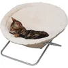 Image de Lit pour chats - KERBL - Alice - Beige - Ø58 cm - 100% polyester - Amovible