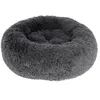 Image de Corbeille - KERBL - Fluffy - Ø60 x 18 cm - Gris