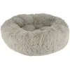 Image de Corbeille - KERBL - Fluffy - Ø60 x 18 cm - Gris clair