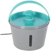Image de KERBL - Fontaine à eau -pour fontaine 80557 - 16 l - Gris/bleu