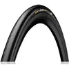 Image de Pneu vélo - CONTINENTAL - Super Sport Plus - 700x25C - Noir - TUBETYPE
