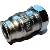 Image de Raccord - Gebo - Femelle 3/4X25 mm - Droit - Haute qualité - Durable