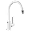 Image de Mitigeur - BLANCO - 521457 - Pivotant - Chromé - Monotrou