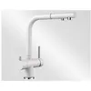 Image de Mitigeur - BLANCO - FONTAS-S II - Blanc - 2 en 1 - Bec orientable 180°