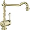 Image de Robinet de cuisine - BLANCO - TRADON - Or satiné - Acier PVD - Design classique